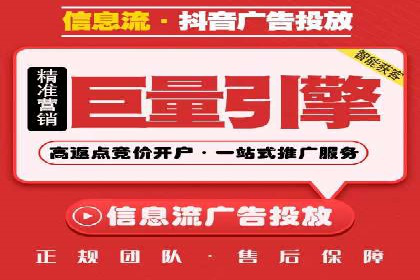 成功案例分享：SEM代运营助力企业快速拓展市场